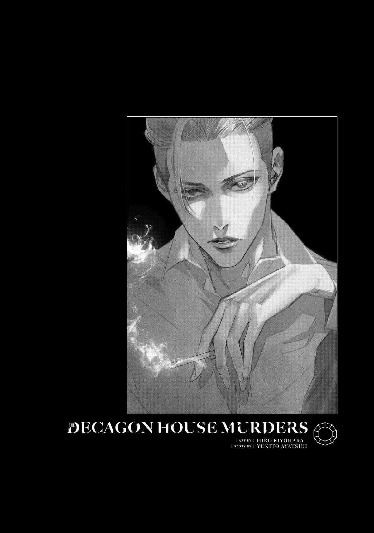 The Decagon House Murders Chapter 16 #22