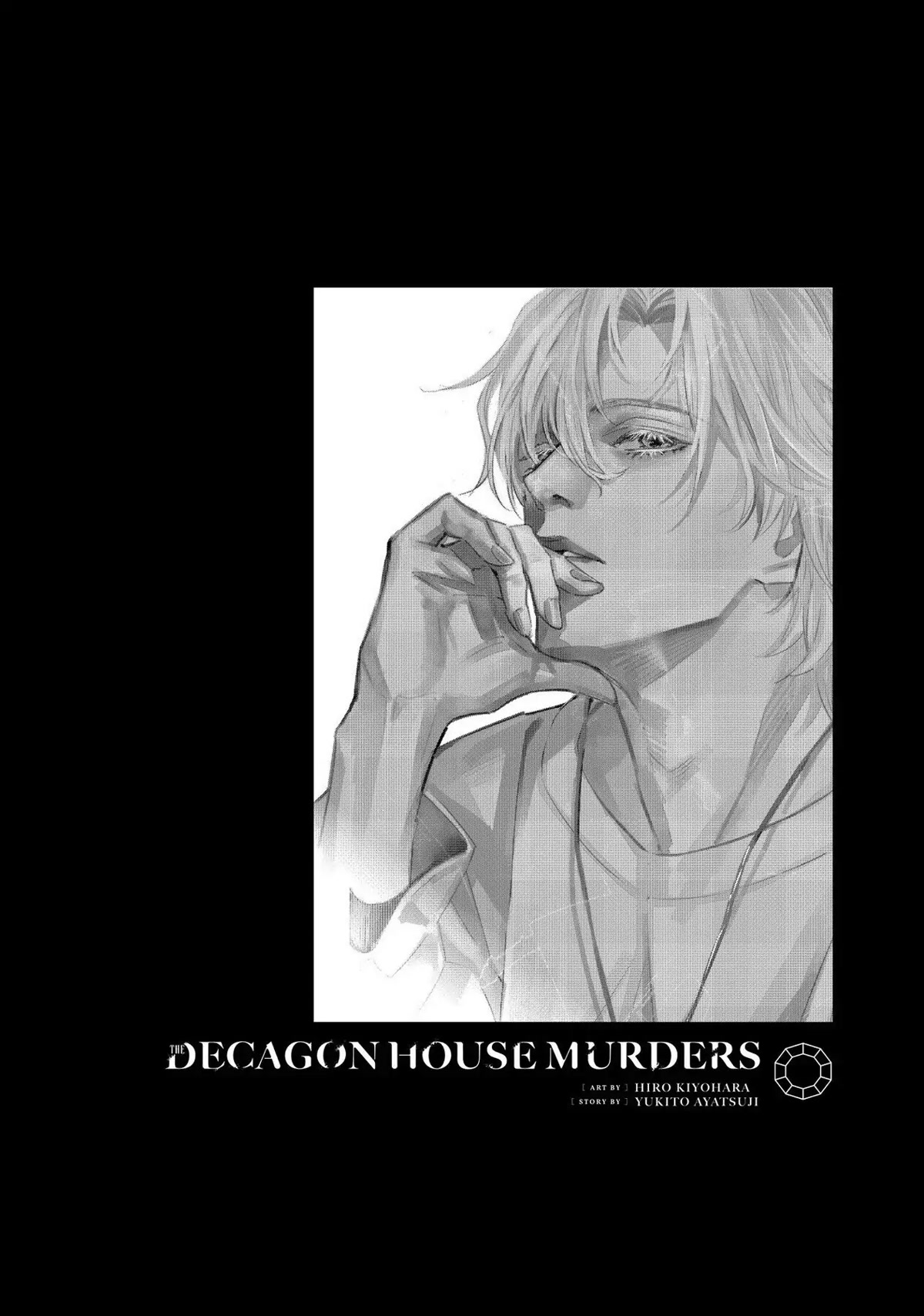 The Decagon House Murders Chapter 14 #30