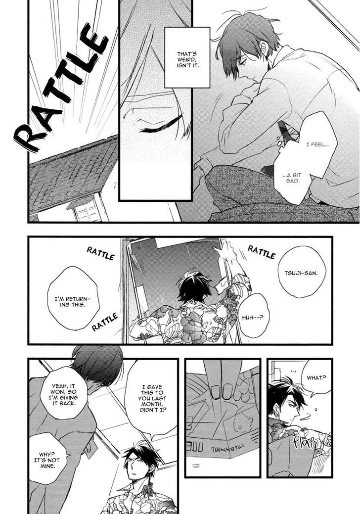 Hatsukoi (Kakine) Chapter 3 #19