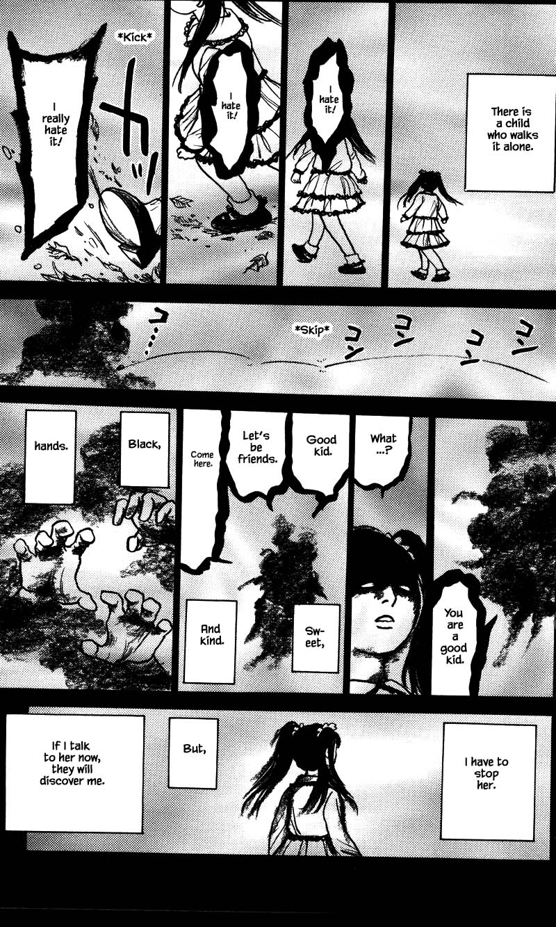 Shi To Kanojo To Boku Yukari Chapter 23.1 #5