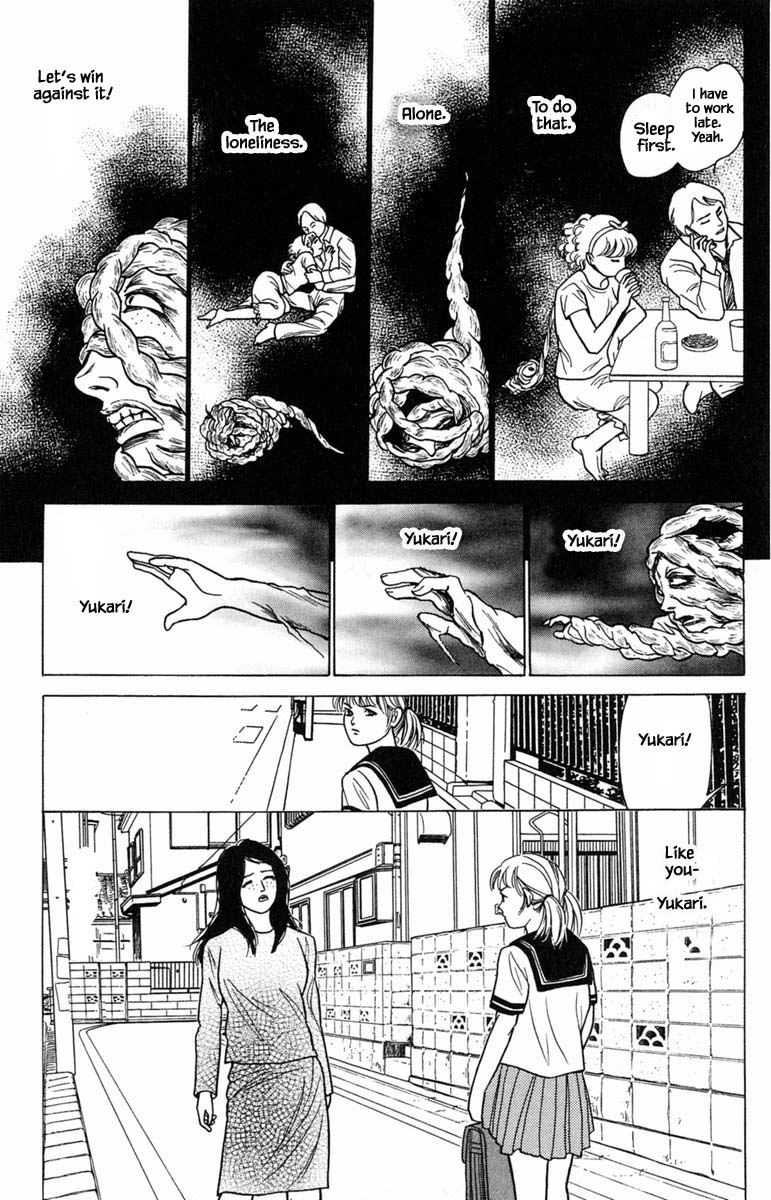 Shi To Kanojo To Boku Yukari Chapter 10.3 #14