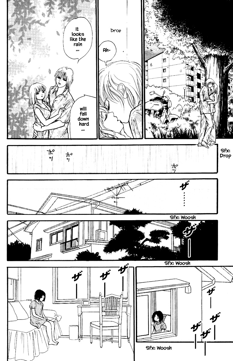 Shi To Kanojo To Boku Yukari Chapter 4.4 #13