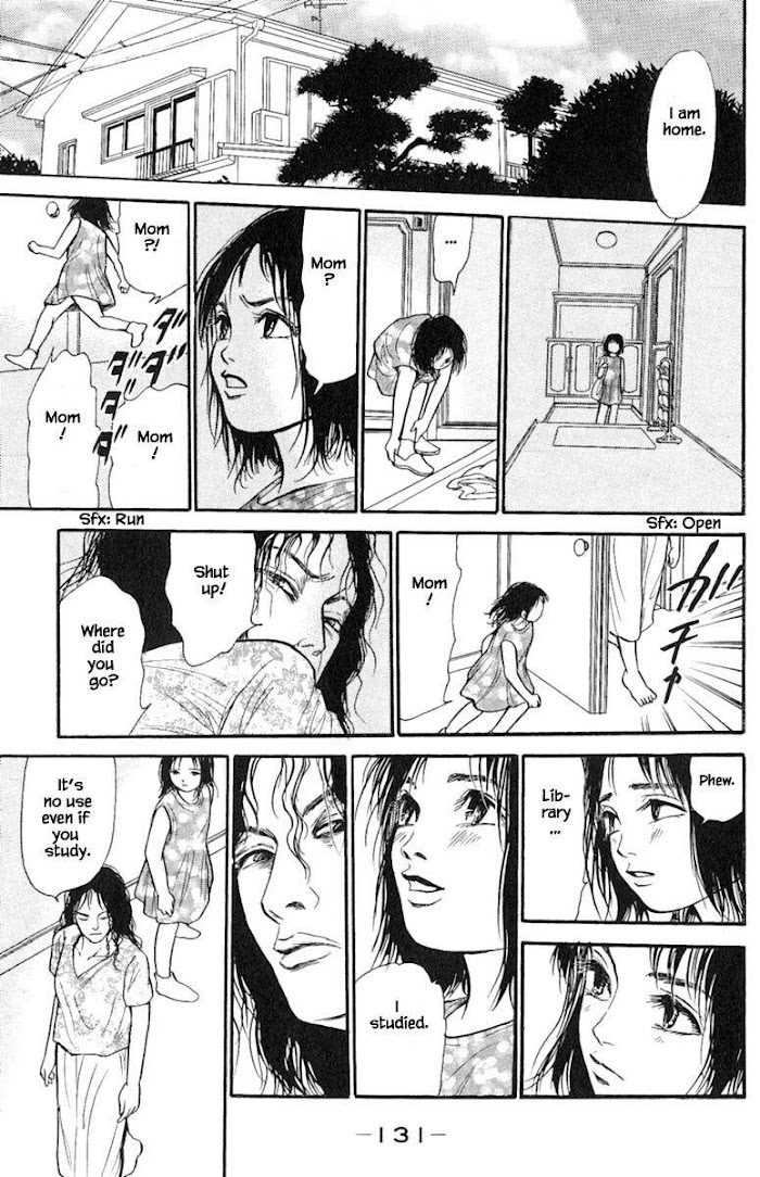 Shi To Kanojo To Boku Yukari Chapter 4.3 #18