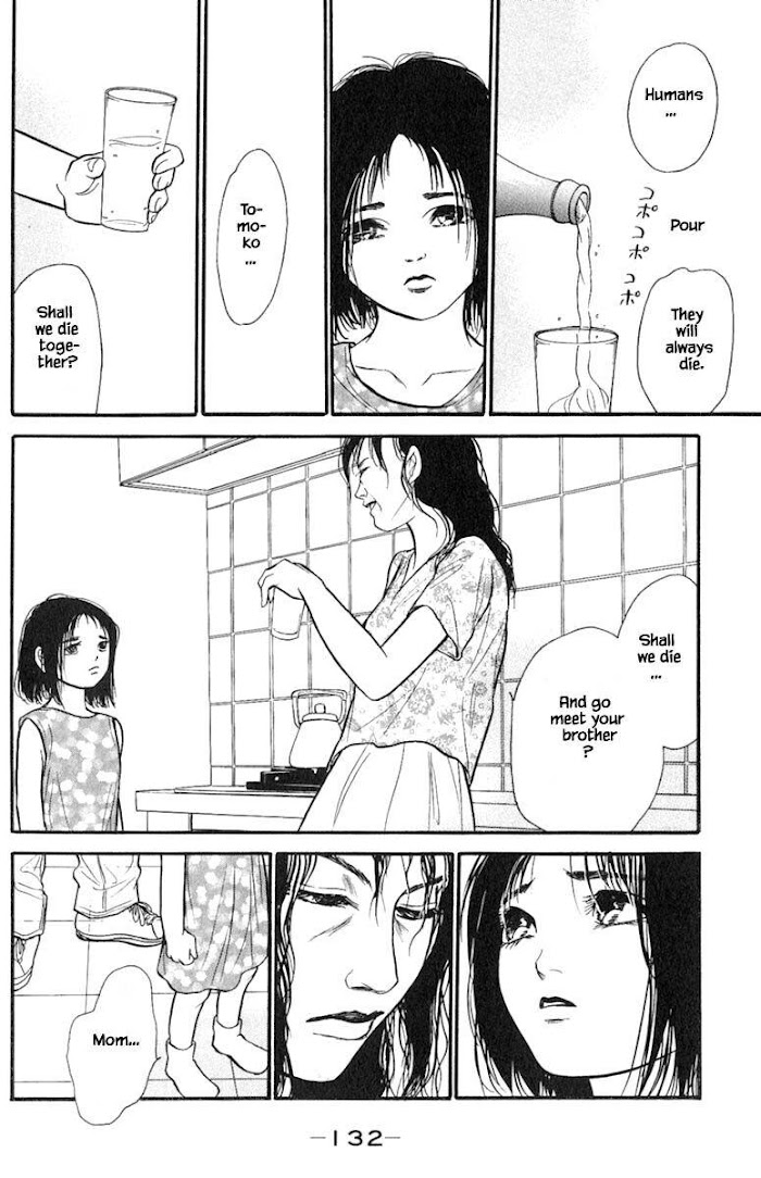 Shi To Kanojo To Boku Yukari Chapter 4.3 #19