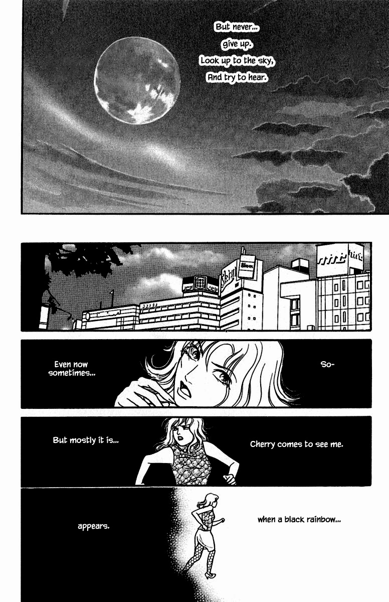 Shi To Kanojo To Boku Yukari Chapter 2.5 #16
