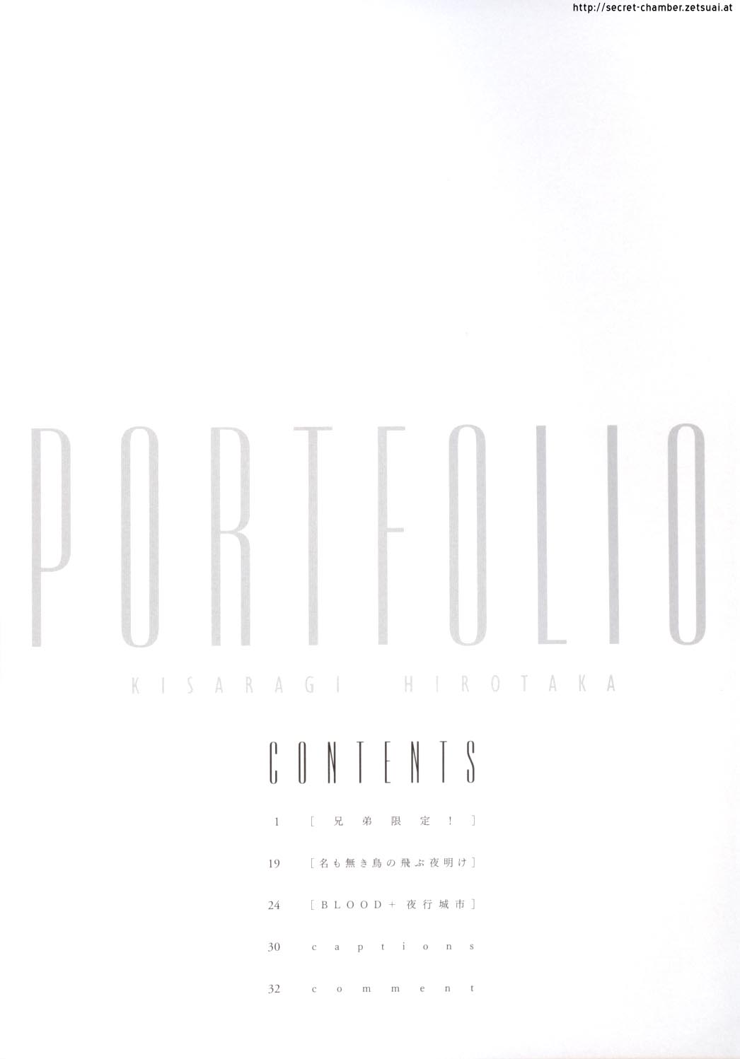 Portfolio Chapter 0.2 #3