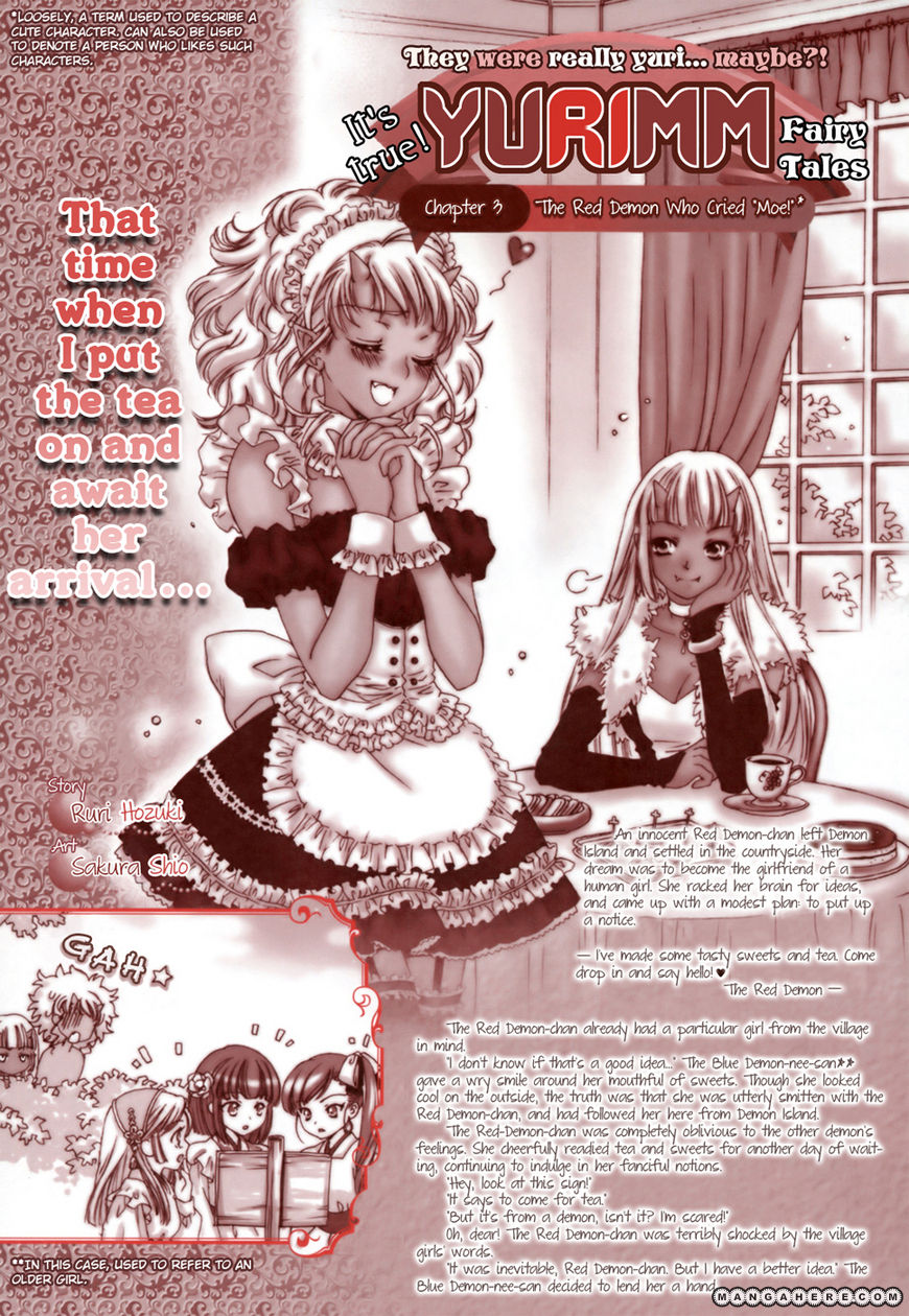 The Red Demon Who Cried "moe!" Chapter 1 #2