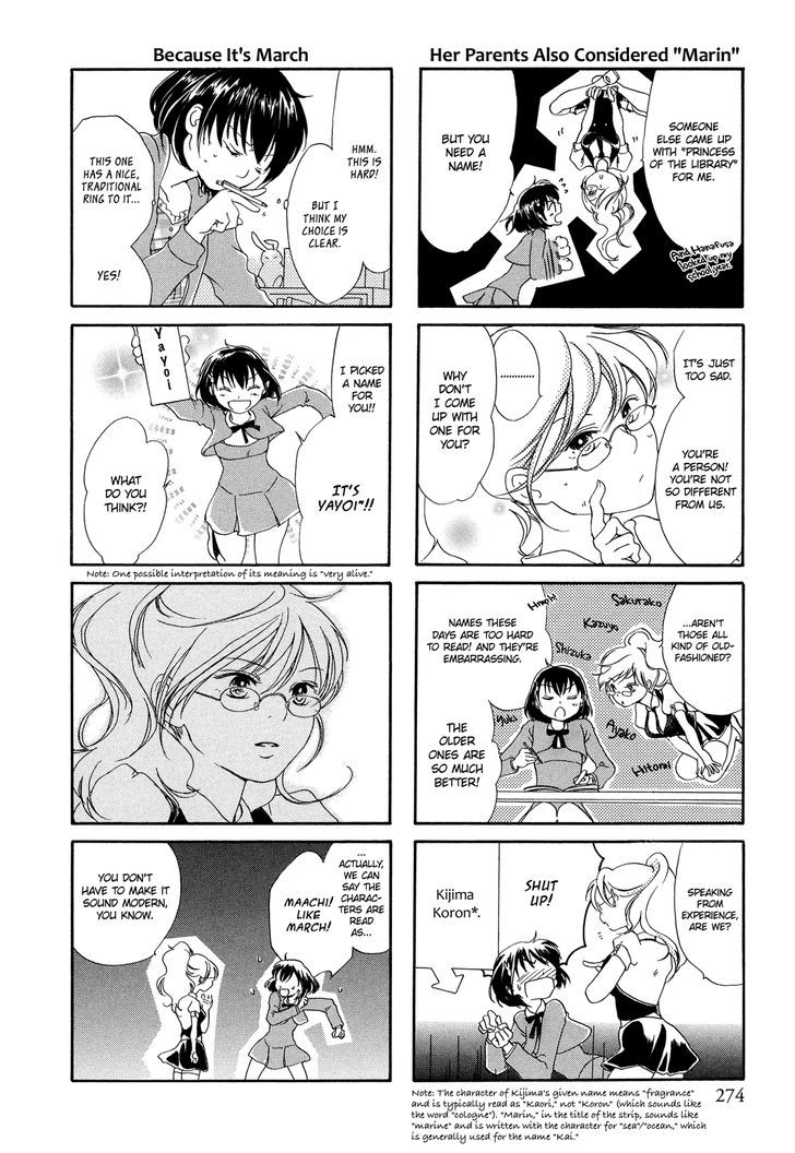 The Princess Of The Library Chapter 0 #11