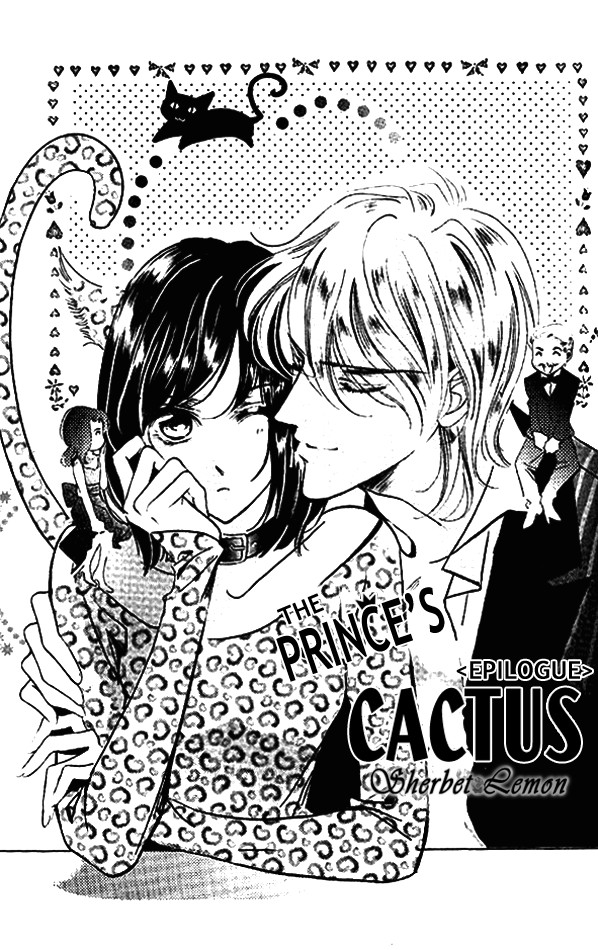 The Prince's Cactus Chapter 58.2 #1