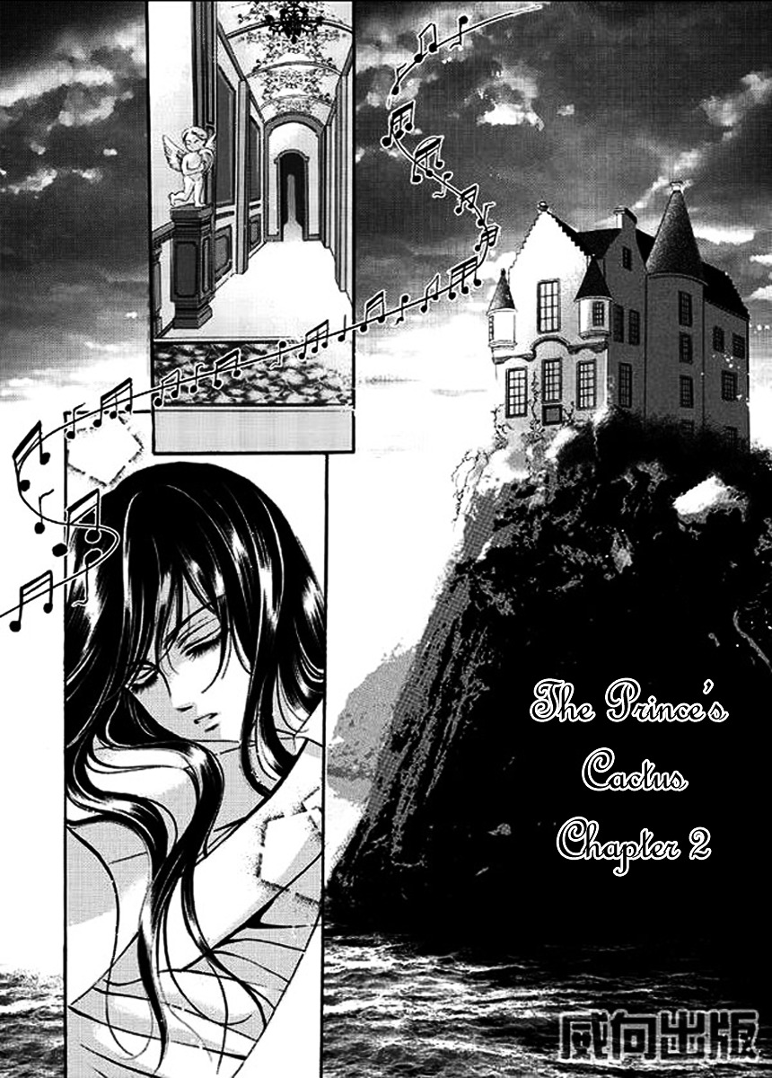 The Prince's Cactus Chapter 14 #28