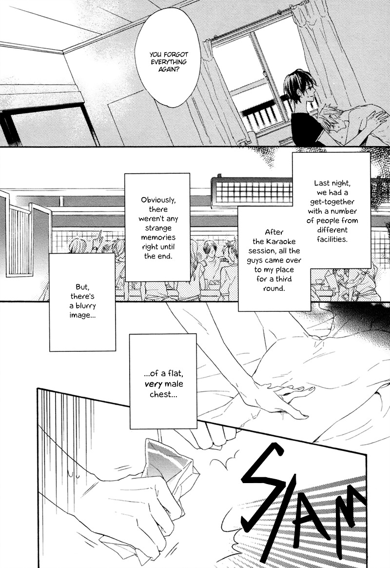 Namida No Memory Chapter 0 #5