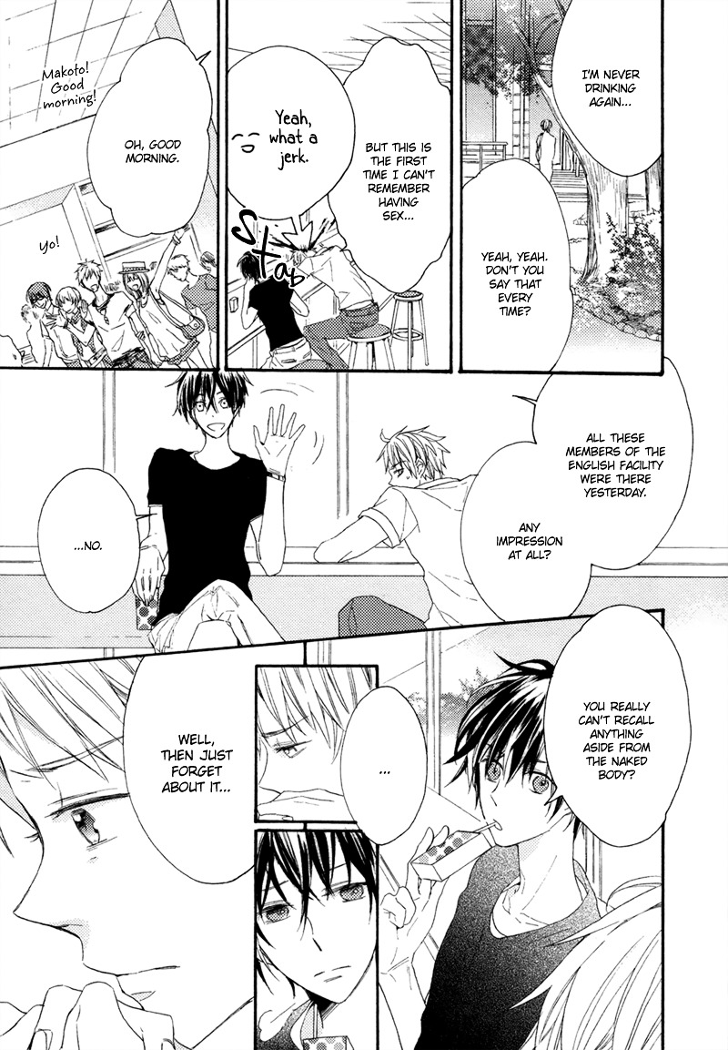 Namida No Memory Chapter 0 #6