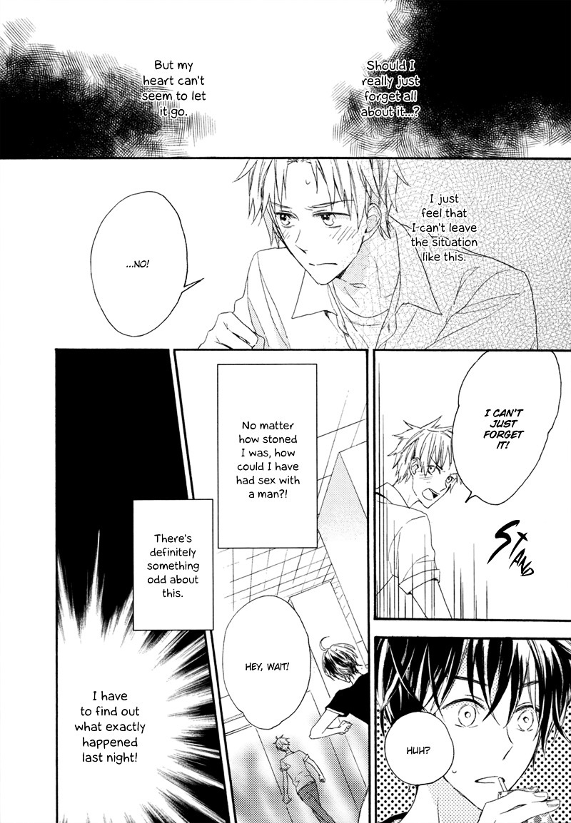 Namida No Memory Chapter 0 #7