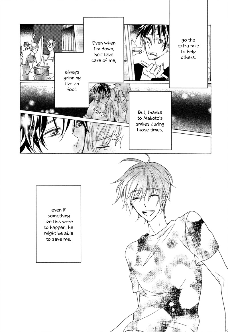 Namida No Memory Chapter 0 #13