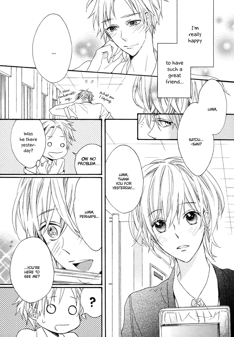 Namida No Memory Chapter 0 #14