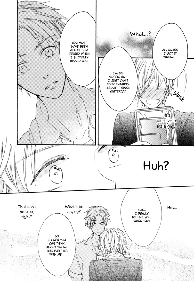 Namida No Memory Chapter 0 #15