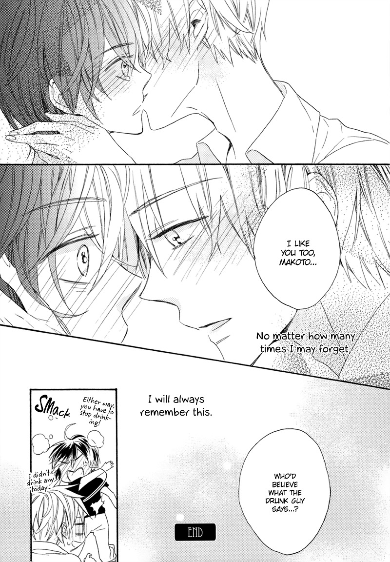 Namida No Memory Chapter 0 #24