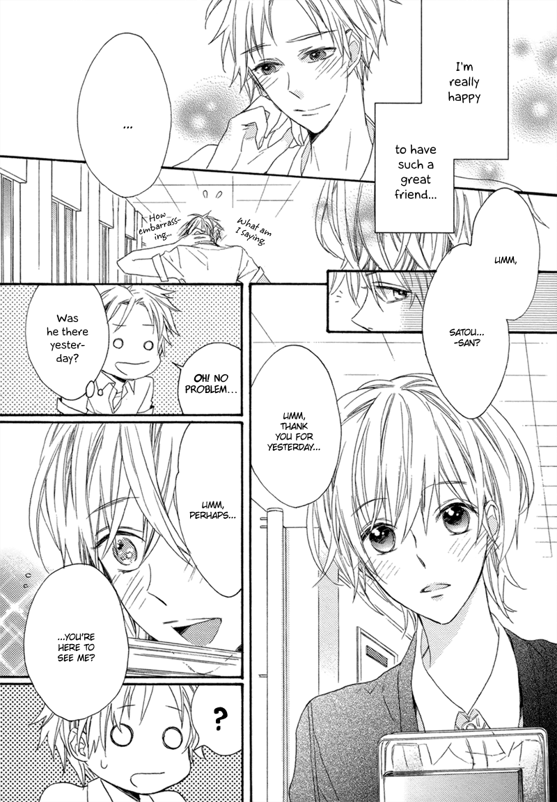 Namida No Memory Chapter 0.2 #14