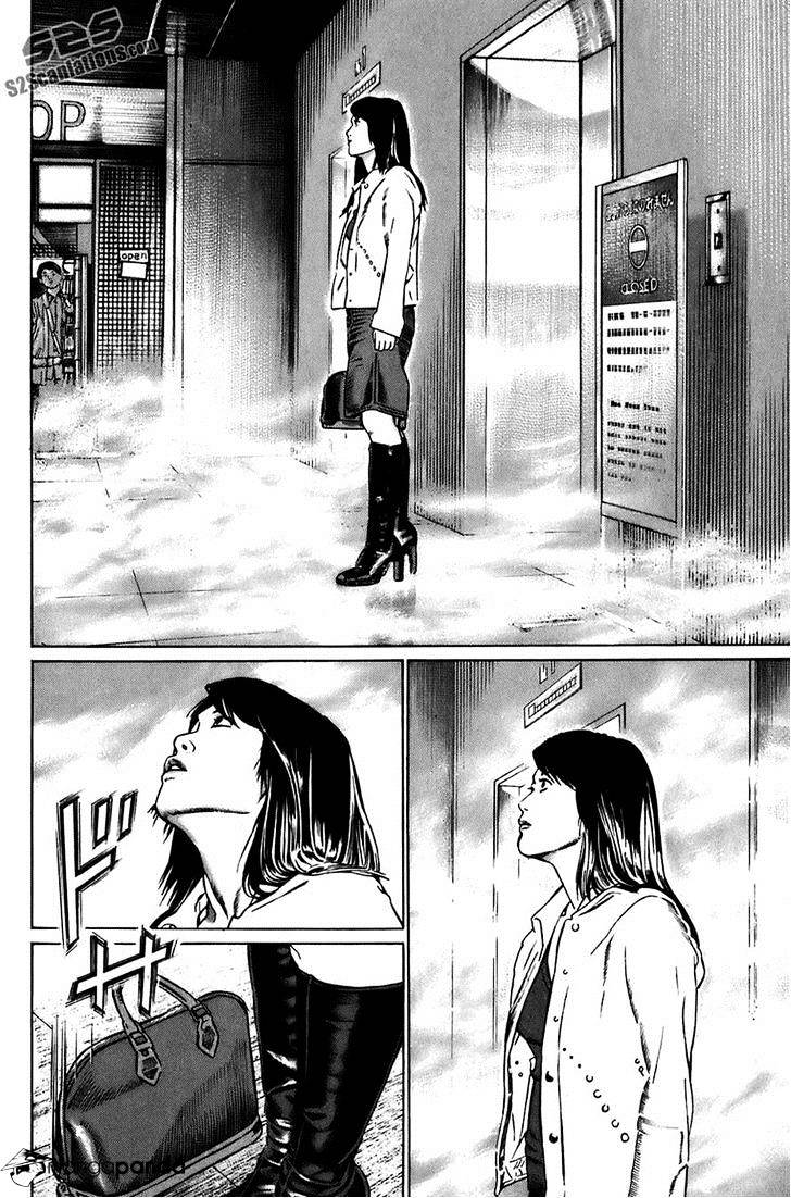 Kiseki No Shounen Chapter 22 #1
