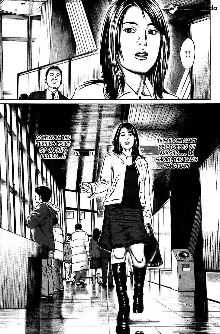 Kiseki No Shounen Chapter 22 #5