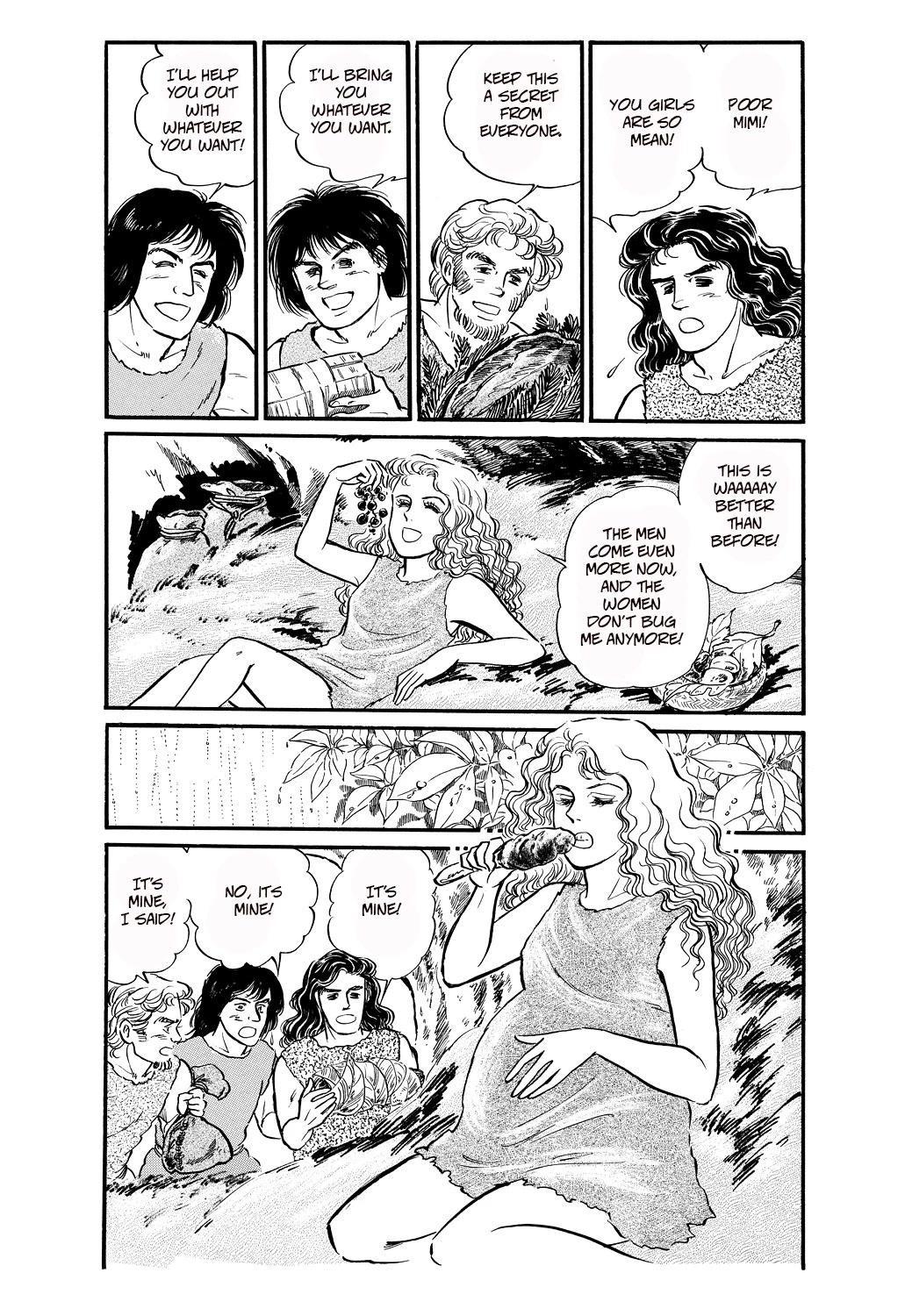 Machiko's One Thousand And One Nights Chapter 46 #13