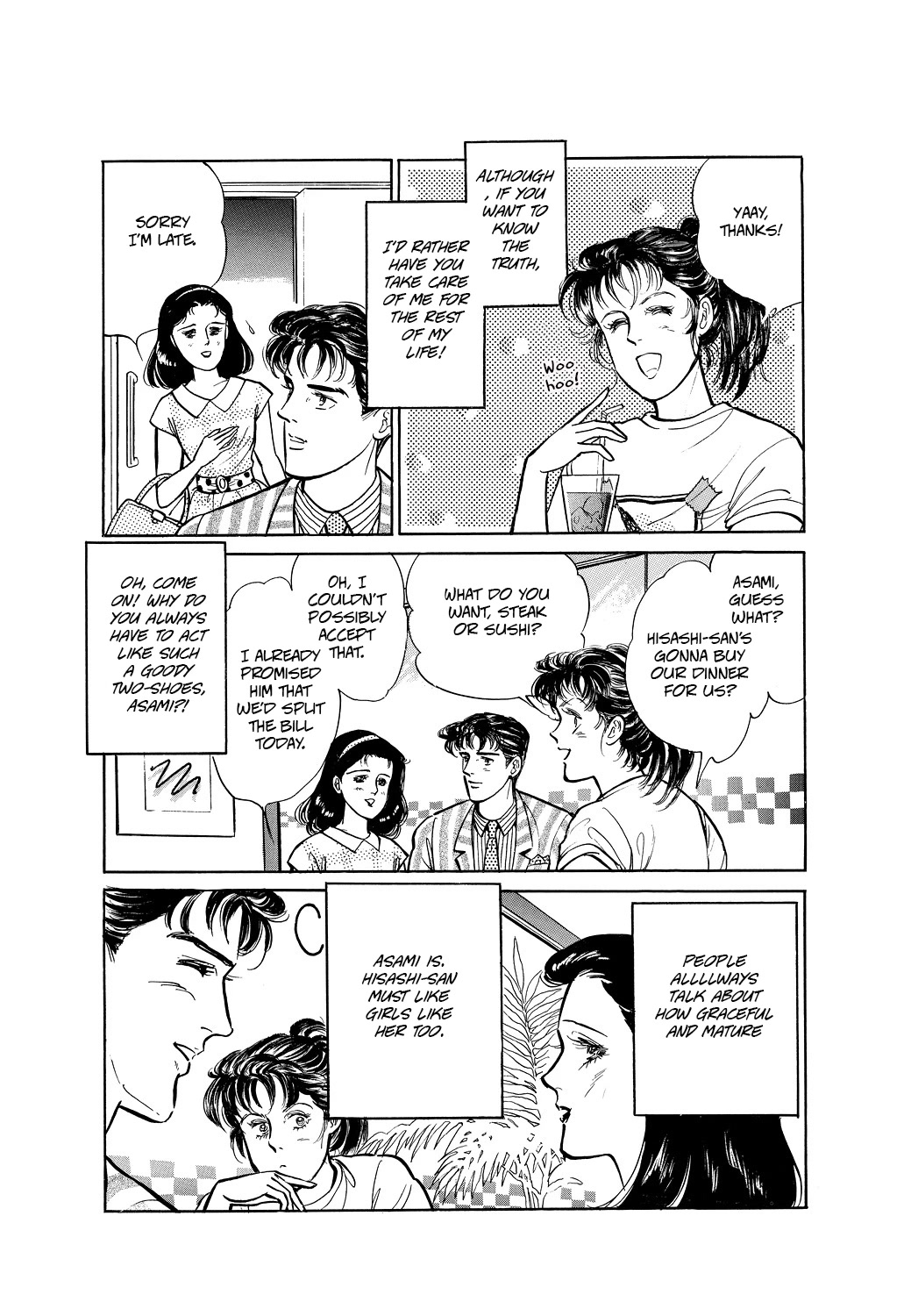 Machiko's One Thousand And One Nights Chapter 36 #3