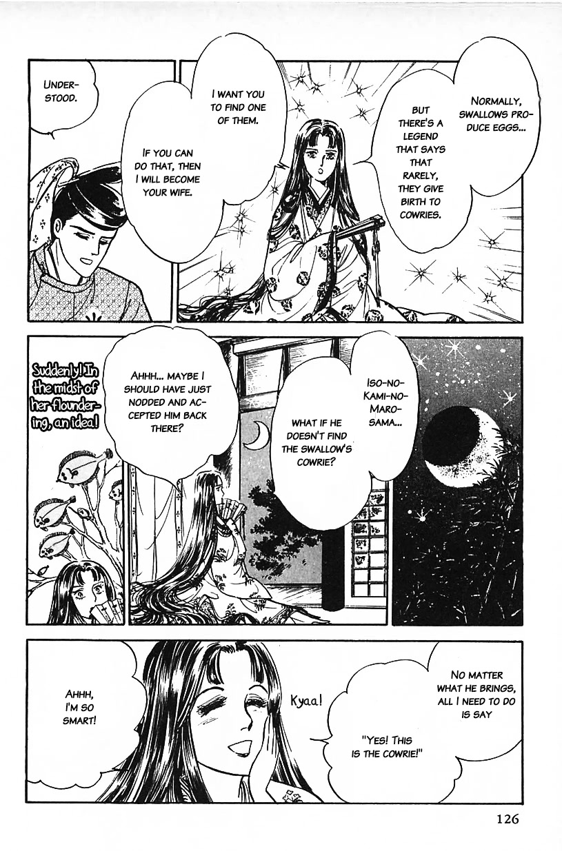 Machiko's One Thousand And One Nights Chapter 25 #10