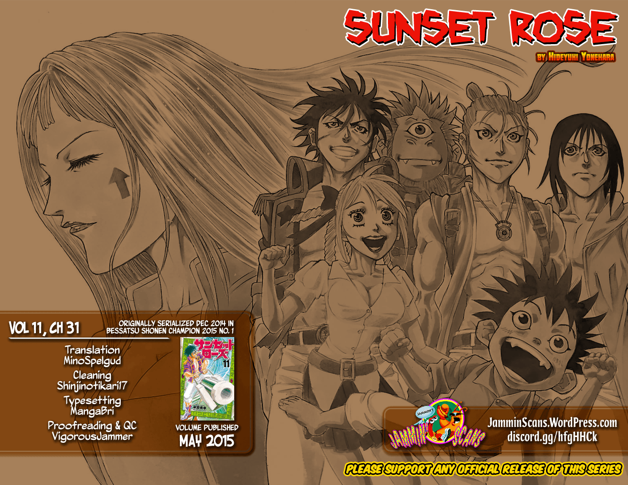 Sunset Rose Chapter 31 #63