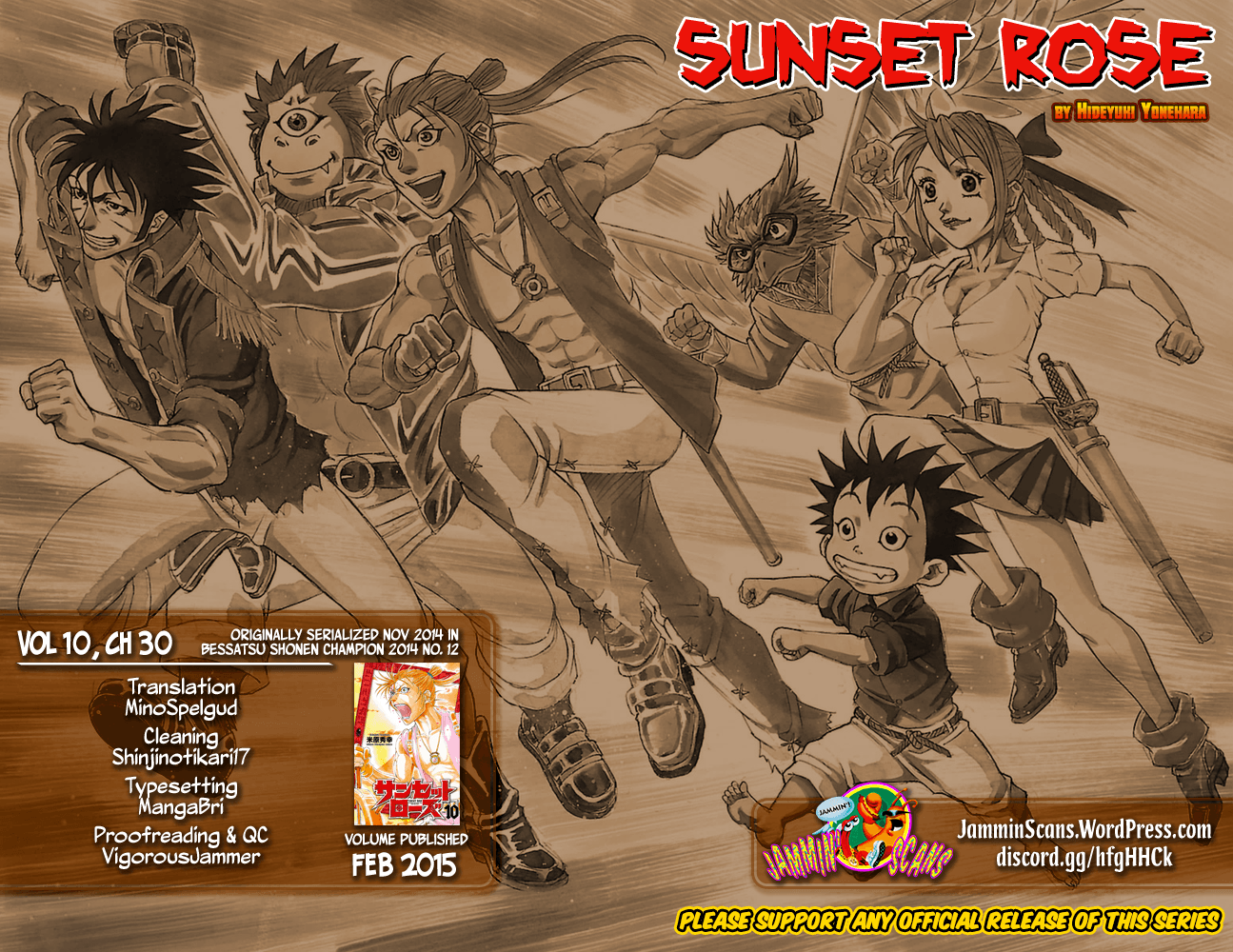 Sunset Rose Chapter 30 #64