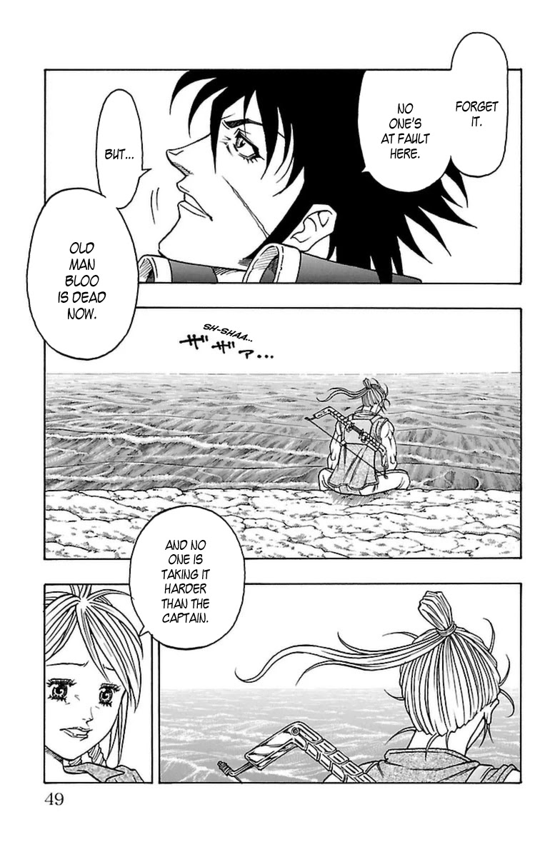 Sunset Rose Chapter 28 #45