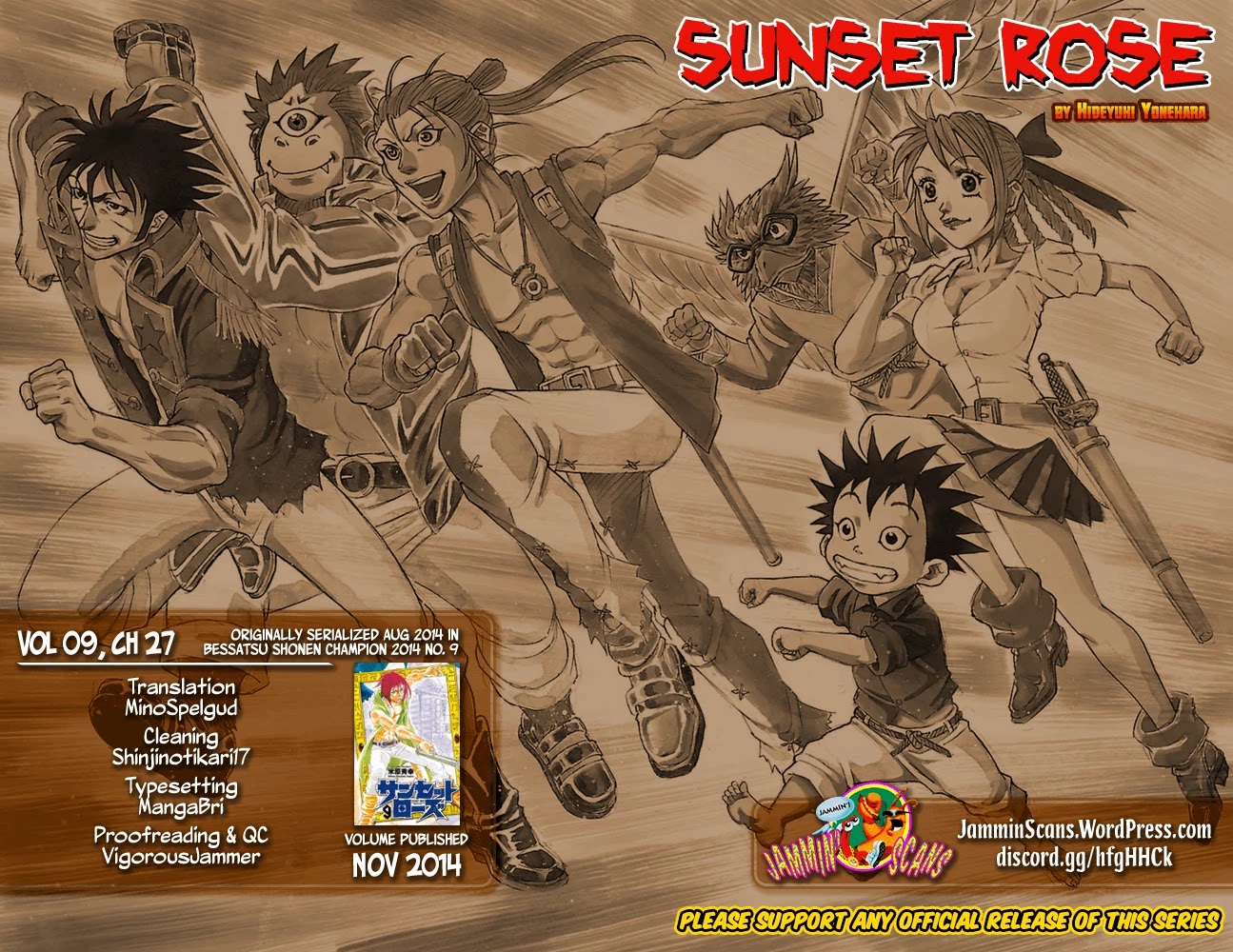 Sunset Rose Chapter 27 #57