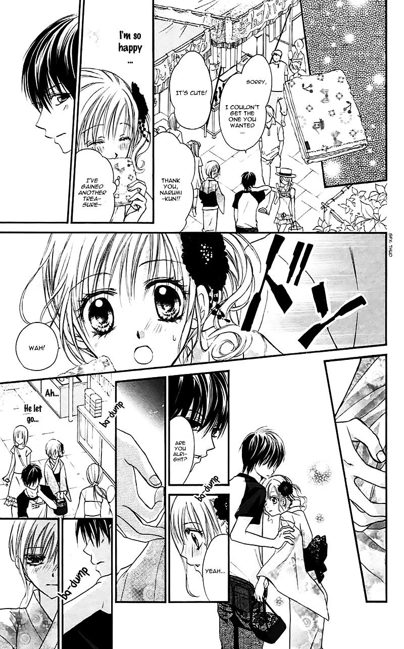 Namida Usagi - Seifuku No Kataomoi Chapter 29 #21