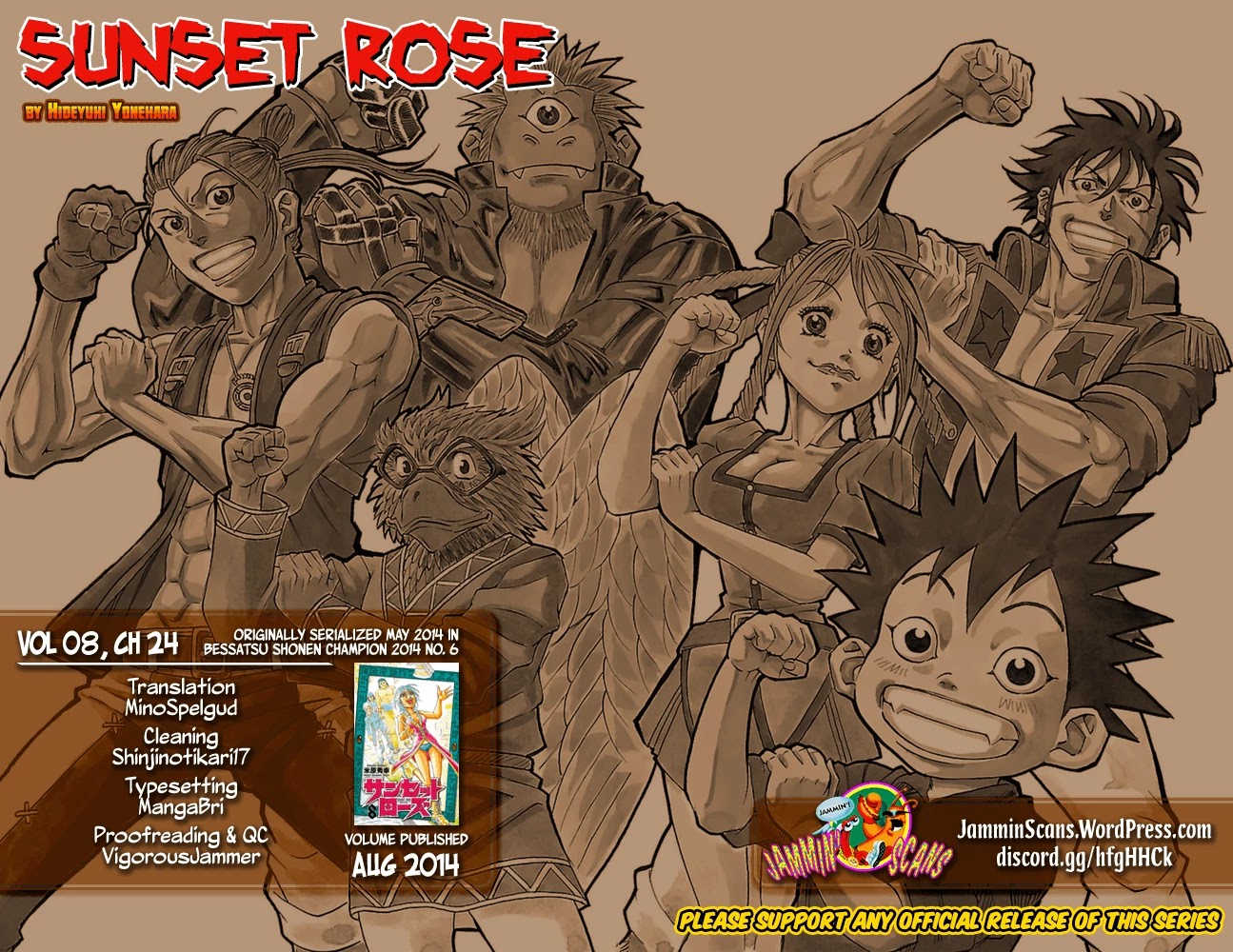 Sunset Rose Chapter 24 #60