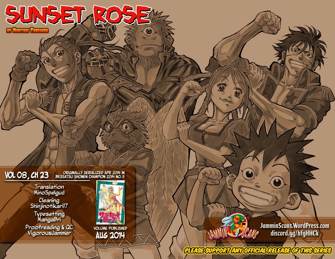 Sunset Rose Chapter 23 #59