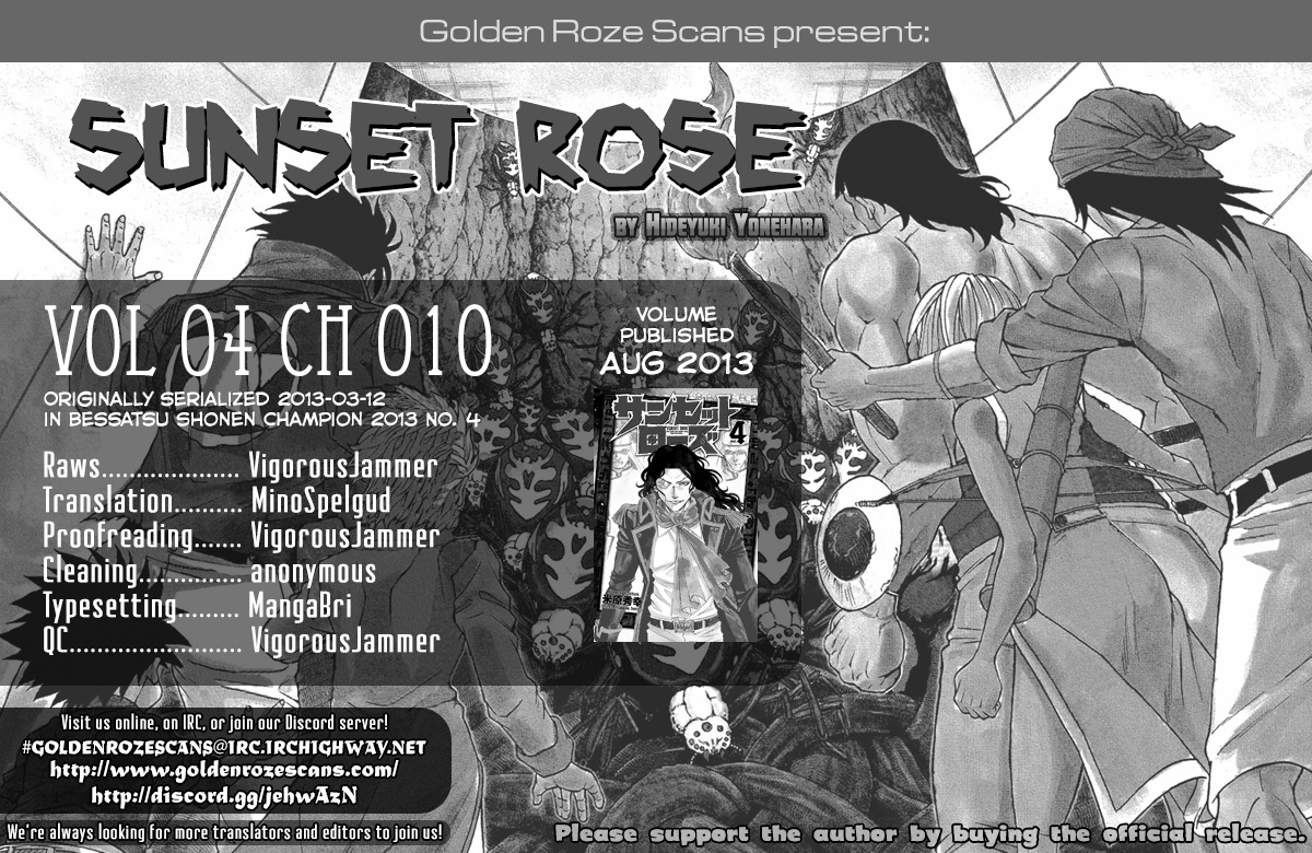 Sunset Rose Chapter 10 #63