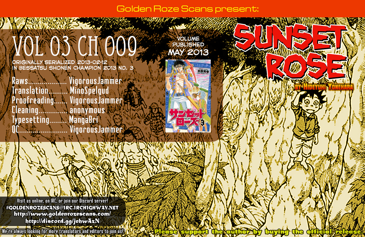 Sunset Rose Chapter 9 #71