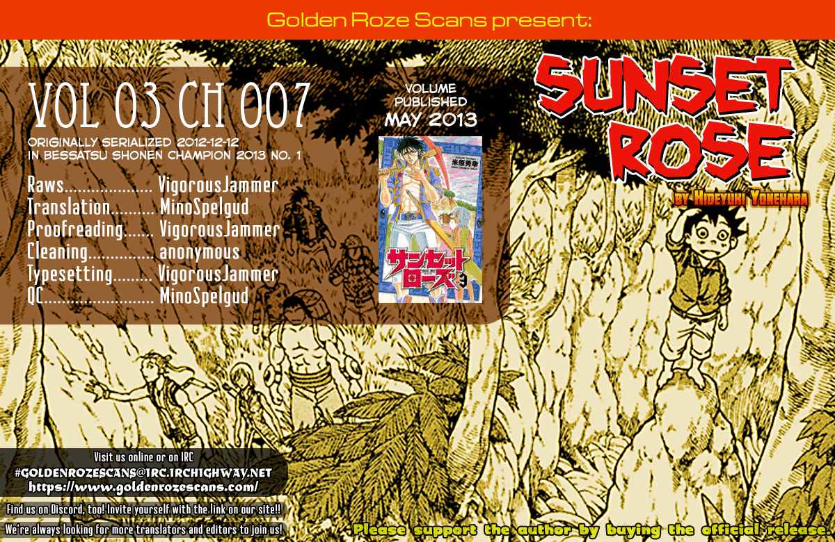 Sunset Rose Chapter 7 #53