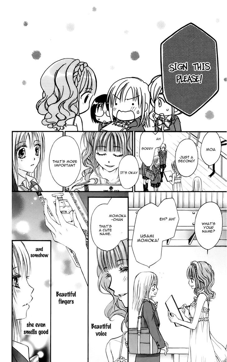 Namida Usagi - Seifuku No Kataomoi Chapter 13 #9