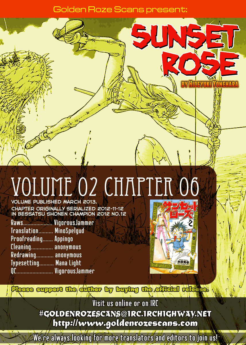 Sunset Rose Chapter 6.5 #21
