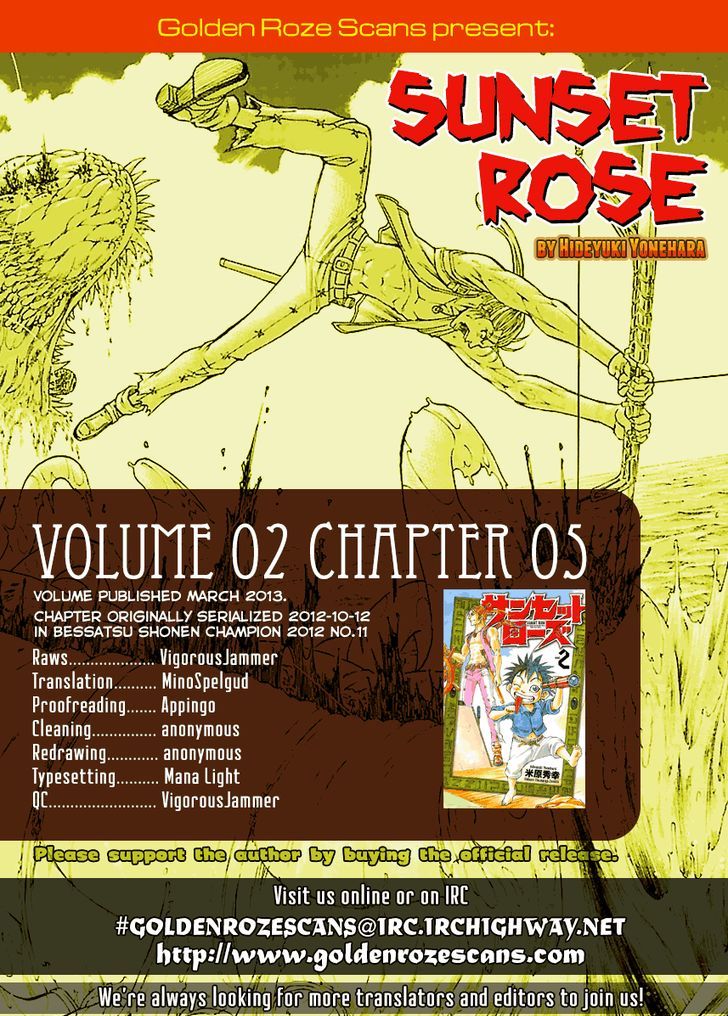 Sunset Rose Chapter 5 #62