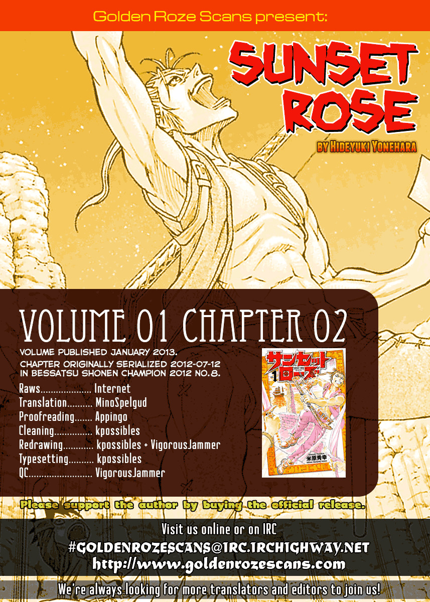 Sunset Rose Chapter 2 #56
