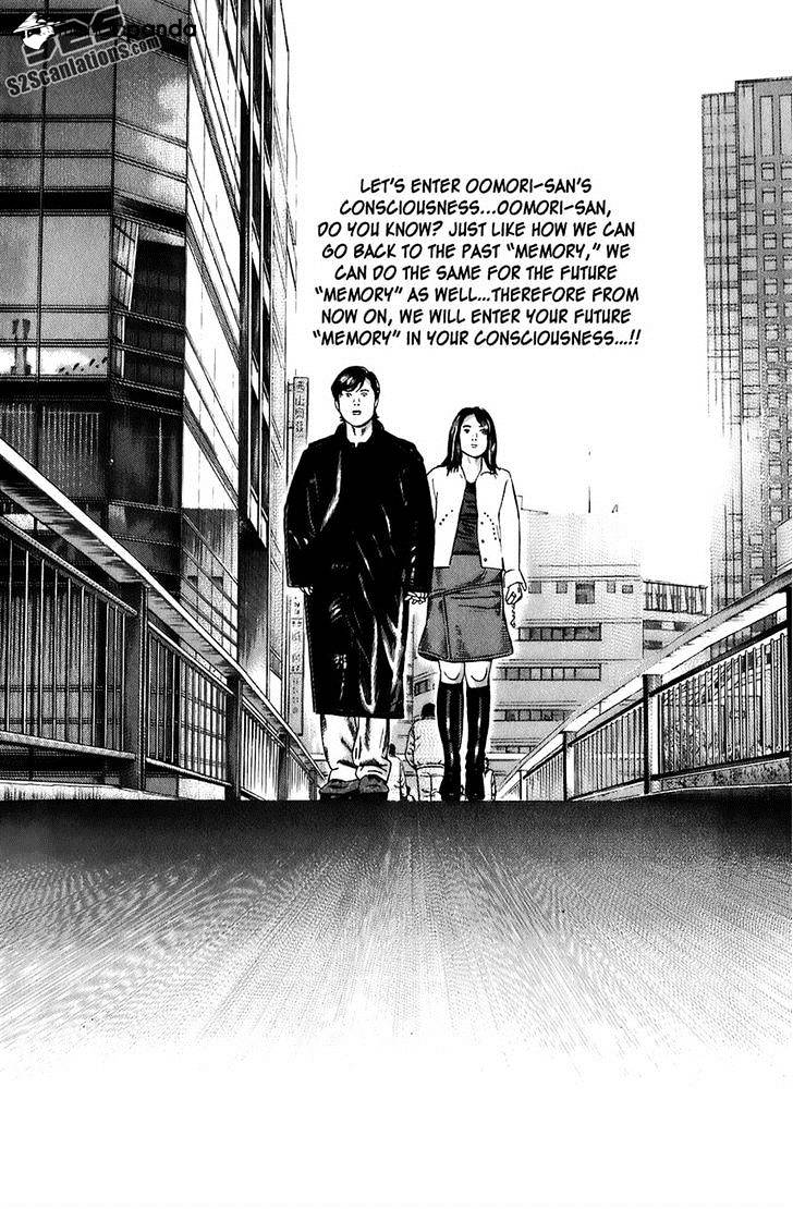 Kiseki No Shounen Chapter 10 #14