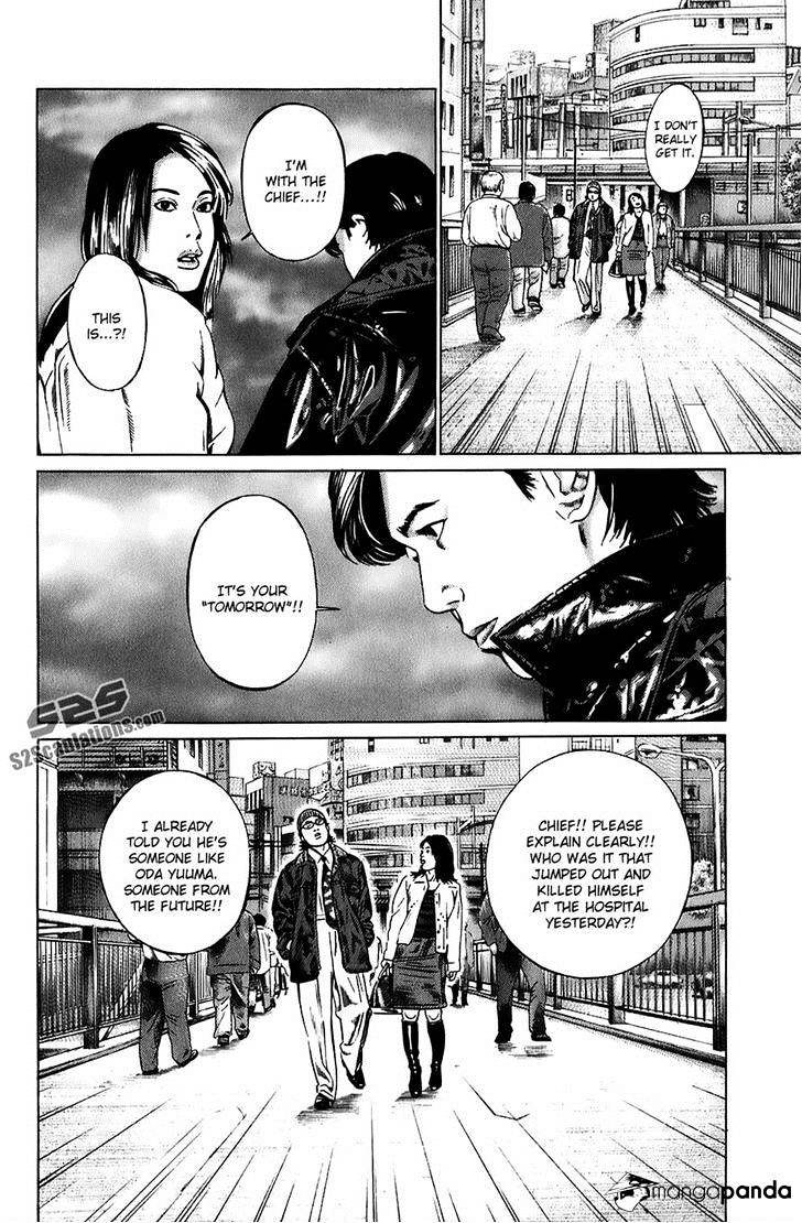 Kiseki No Shounen Chapter 10 #18