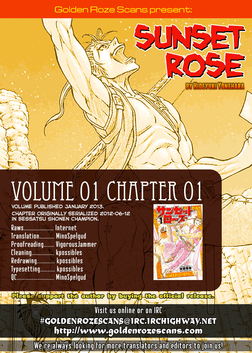 Sunset Rose Chapter 1 #70