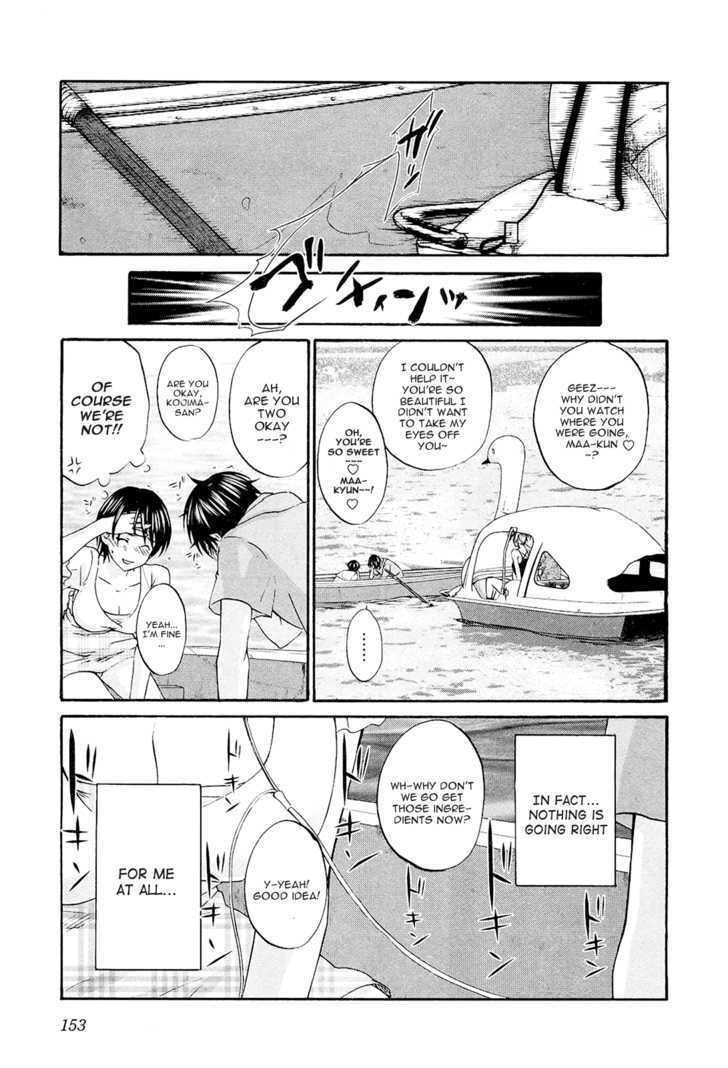 Seishun Pop! Chapter 13 #18