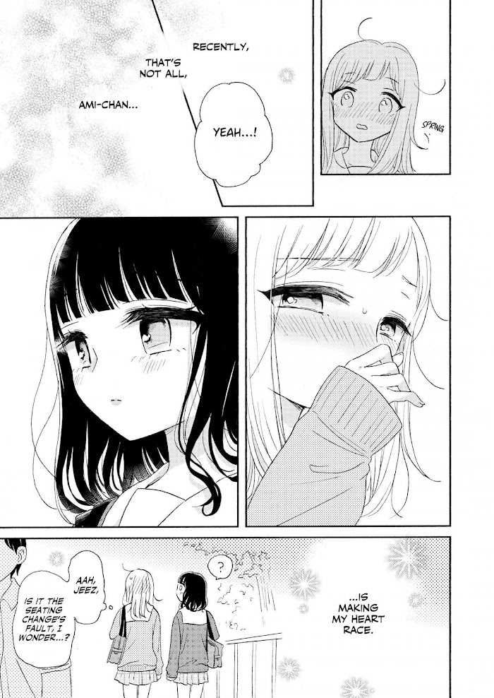 Ami-Chan's Diary Chapter 3 #5