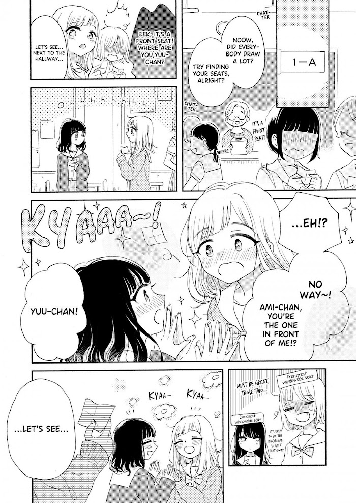 Ami-Chan's Diary Chapter 3 #6