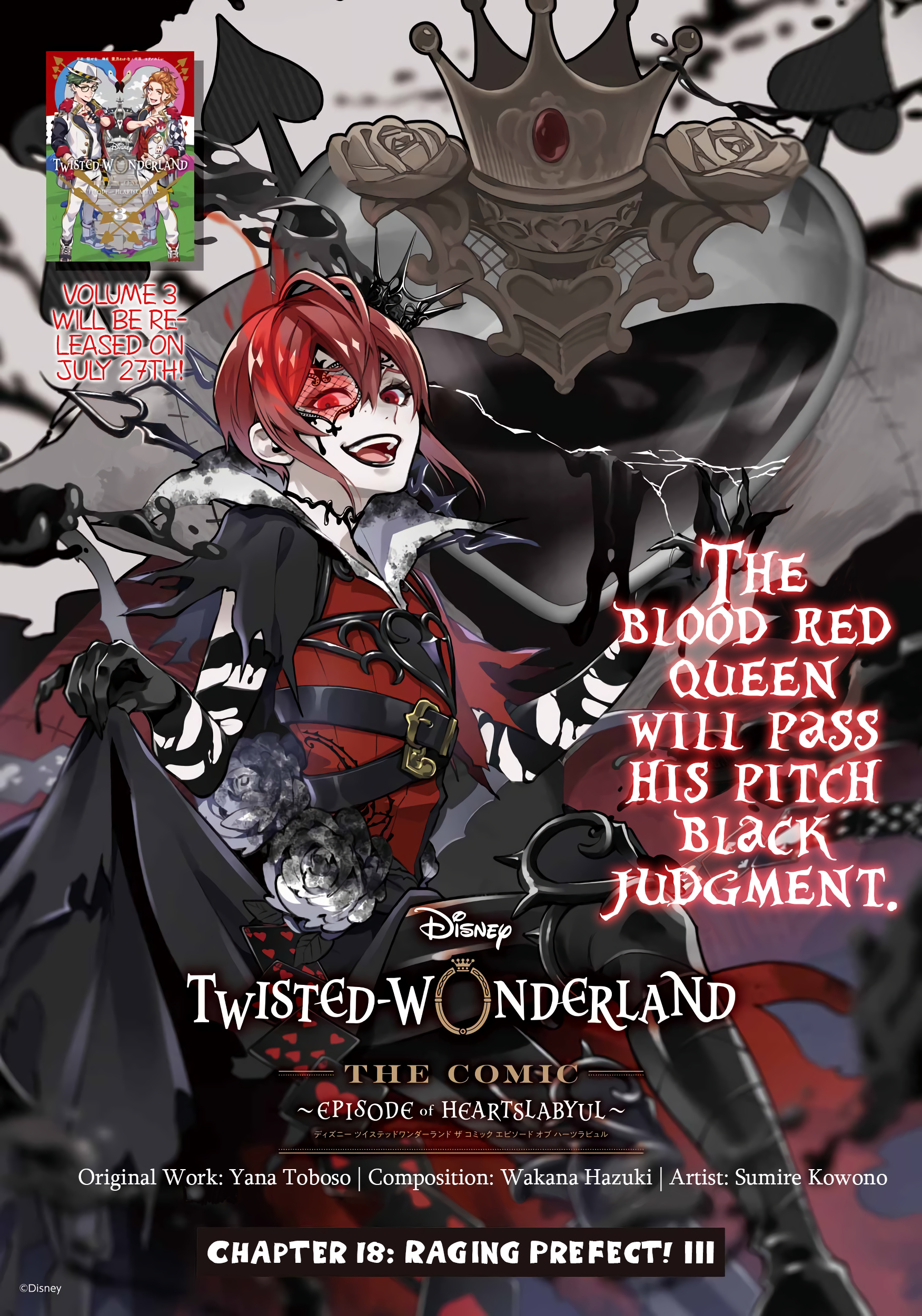 Disney Twisted Wonderland - The Comic - ~Episode Of Heartslabyul~ Chapter 18 #1