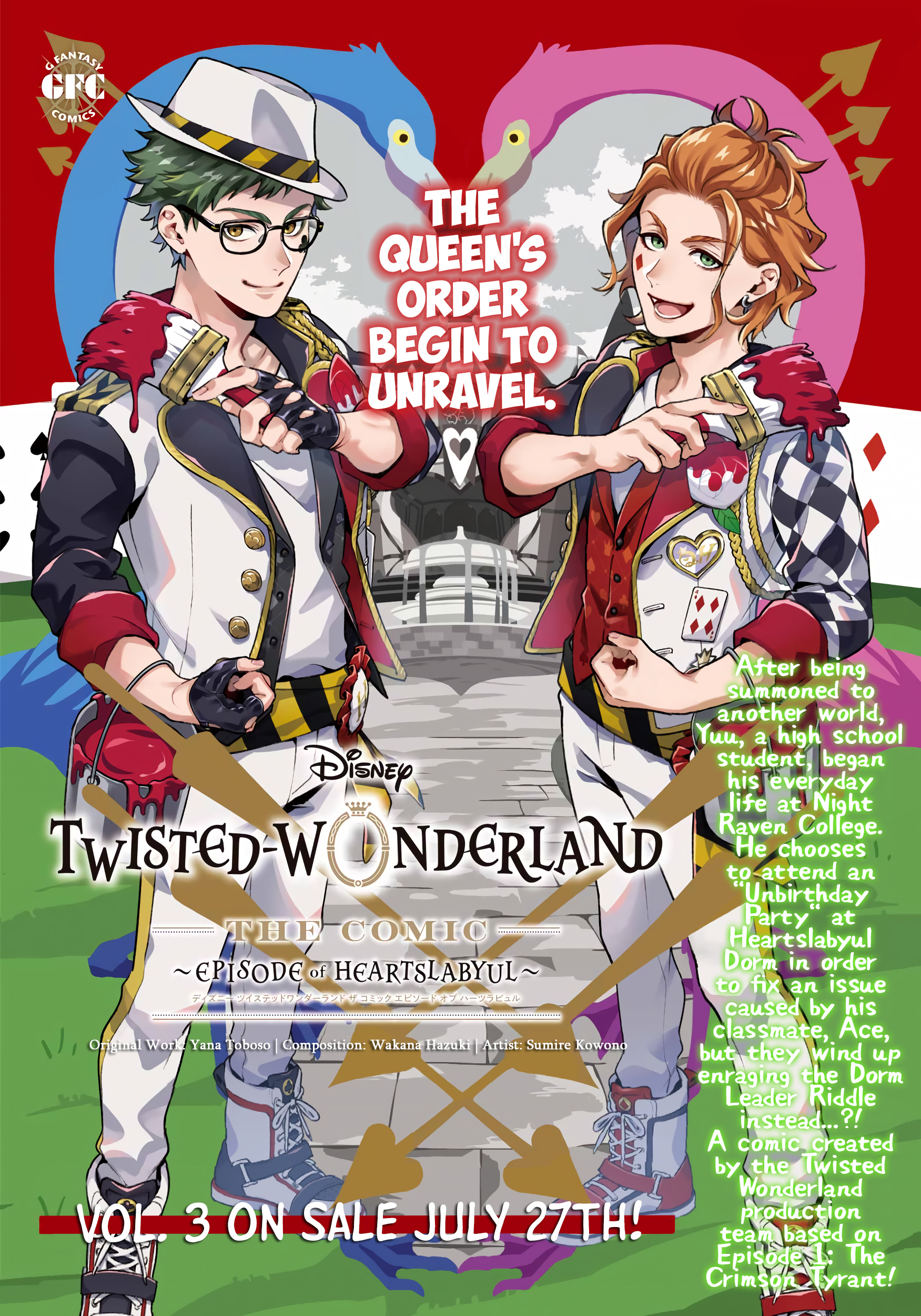 Disney Twisted Wonderland - The Comic - ~Episode Of Heartslabyul~ Chapter 18 #2
