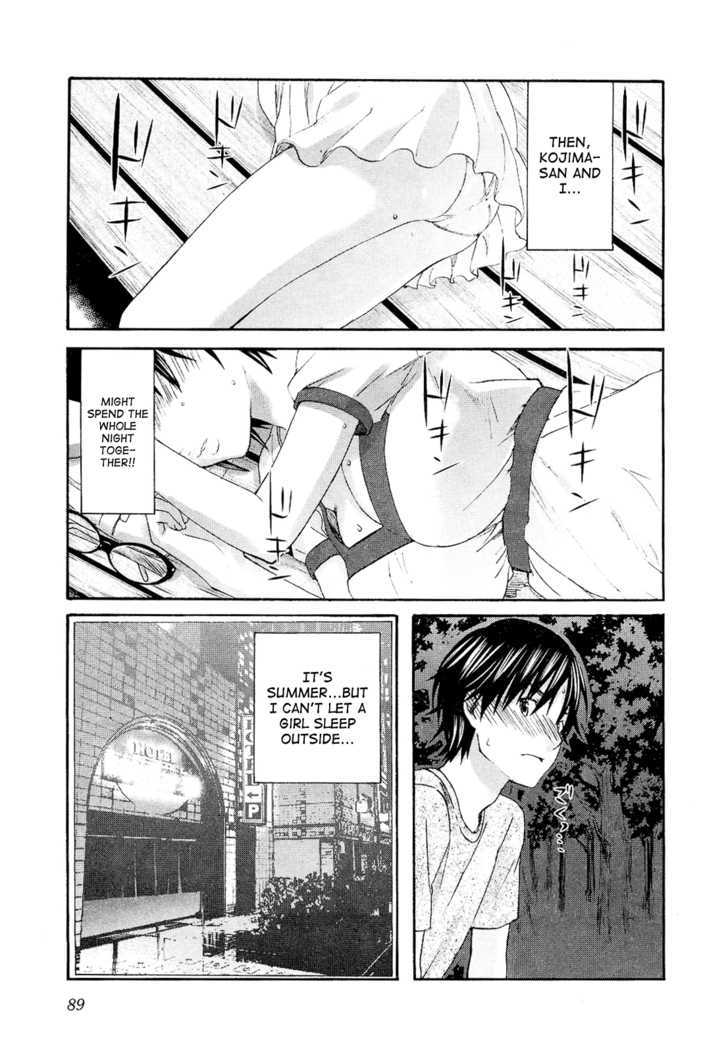 Seishun Pop! Chapter 11 #6